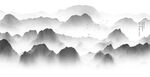 水墨意境远山图