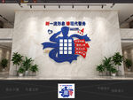 公安警营照片墙