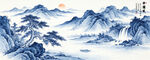 青花瓷山水画