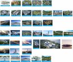 建筑效果图素材合集