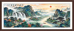 八方聚财山水画