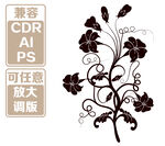 复古藤蔓花卉装饰纹样 矢量图 