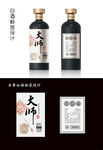 矢量酒标设计