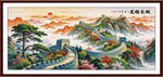 万里长城