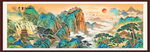 山水风景画
