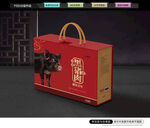 黑猪肉礼盒