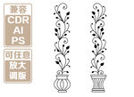 欧式铁艺装饰花纹 矢量图