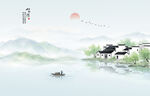 中式酒店沙发背景墙山水画