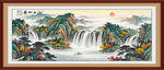 八方来财山水画