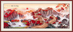 长城国画长城