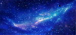 蓝色璀璨星空图