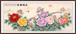 富贵牡丹花鸟装饰国画