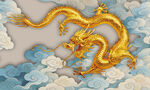 云中金龙传统吉祥图案