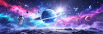 宇宙星空月球背景墙