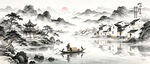 中国风水墨山水画