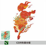 矢量麒麟中国古代瑞兽