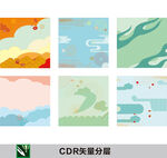 矢量中式花纹纹样图案背景