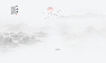 远山禅意山水