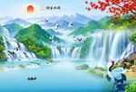 山水画
