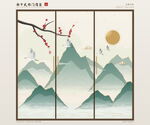 中式山水梅花三联装饰画