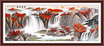 鸿运当头山水国画