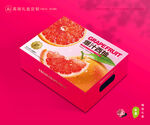 西柚包装 柚子礼盒
