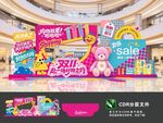 双11商场促销美陈