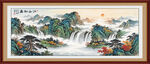 山水装饰画