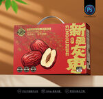 大枣包装
