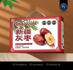 灰枣包装 新疆大枣包装