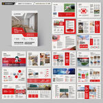 成人教育画册