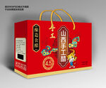 山西手工陈醋包装礼盒