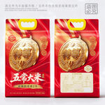 大米包装红色特等奖牌
