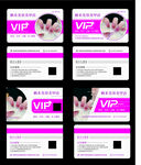 美甲店VIP会员卡模板