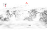 山水水墨画