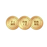 餐饮金色徽章推荐金色标志