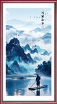 水墨山水画