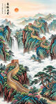 长城玄关装饰画
