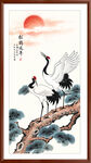 松鹤延年