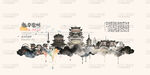 徐州旅游景点地标国潮插画