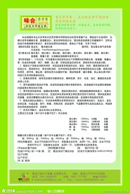 塑料包装