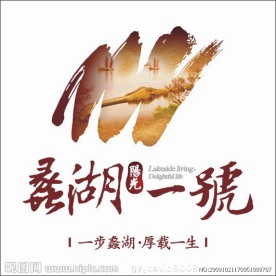 房产LOGO