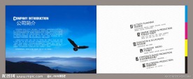 广告印刷行业企业文化画册CDR免费下载
