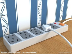 多功能电源插座