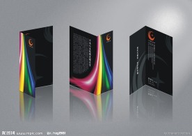 个性名片模板E