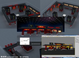 全套白酒展厅设计加效果图