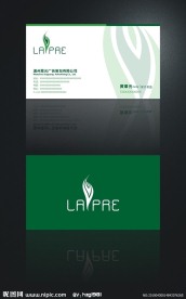 个性名片模板