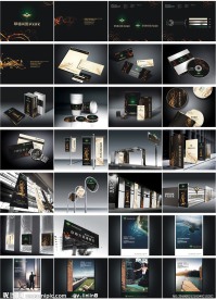 地产提案全套VI