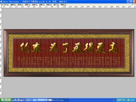 约束为了飞得更高