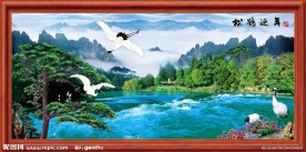 最新款 山水风景